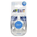 AVENT Sauger Airflex 3-Loch mittl. Fluss, 2 St.