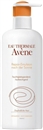 Avene Repair 400ml