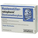 HUSTENSTILLER RATIO DMP 10St
